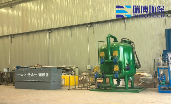 ѭ��ˮ�����豸_��ˮ����_��ҵˮ�����豸�����ֳ�ͼ