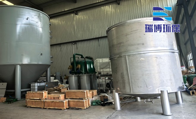 ѭ��ˮ�����豸_��ˮ����_��ҵˮ�����豸���Ҷ���ͼ