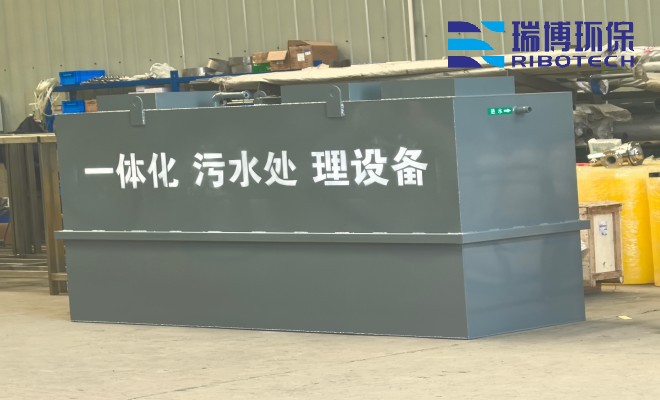 ѭ��ˮ�����豸_��ˮ����_��ҵˮ�����豸�����ֳ�ͼ