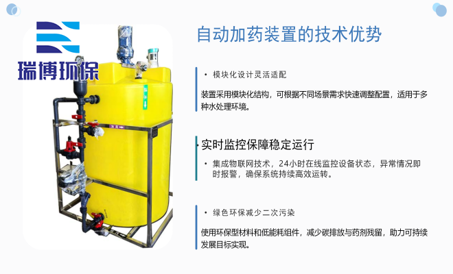 �Զ���ҩװ�ü�������