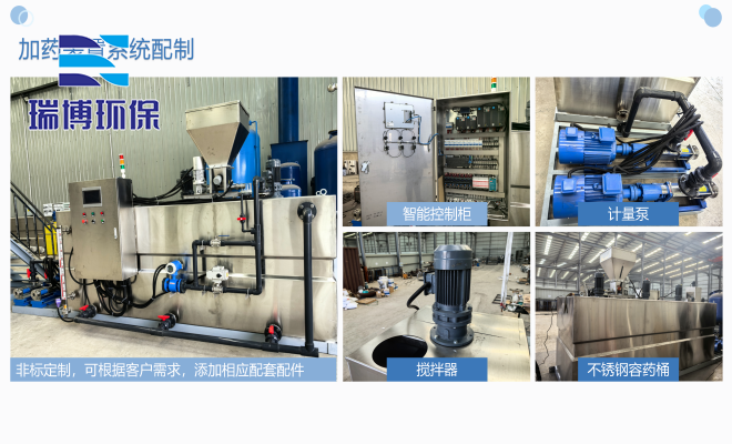 ��ҩװ��ϵͳ����