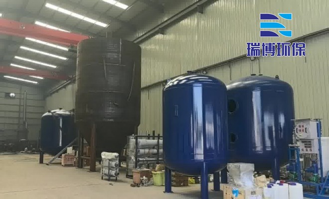 ��ˮ�����豸_ѭ��ˮ����_��ҵˮ����_�����������ֳ�ͼ