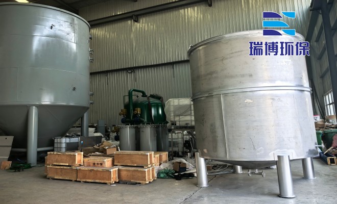 ѭ��ˮ�����豸_��ˮ����_��ҵˮ�����豸�����ֳ�ͼ