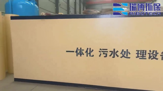 ��ˮ�����豸_ѭ��ˮ����_��ҵˮ����_�����������ֳ�ͼ