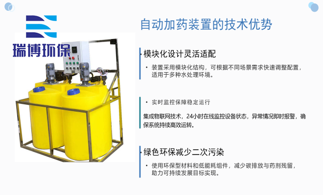 ѭ��ˮ�����豸_��ˮ����_��ҵˮ�����豸�����ŵ�ͼ