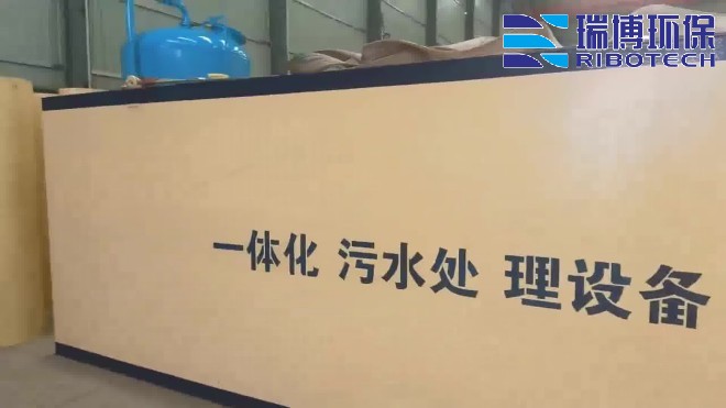 ��ˮ�����豸_ѭ��ˮ����_��ҵˮ����_�����������ֳ�ͼ
