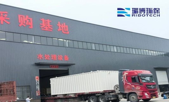 ѭ��ˮ�����豸_��ˮ����_��ҵˮ�����豸�����ֳ�ͼ