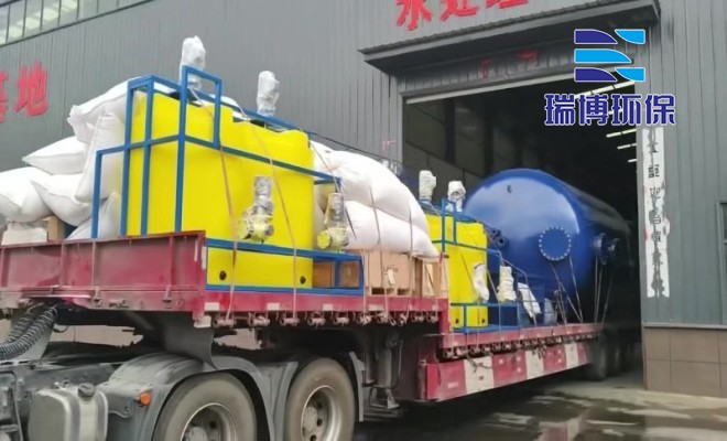 ѭ��ˮ�����豸_��ˮ����_��ҵˮ�����豸�����ֳ�ͼ