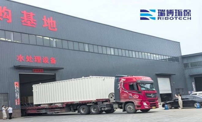 ѭ��ˮ�����豸_��ˮ����_��ҵˮ�����豸�����ֳ�ͼ