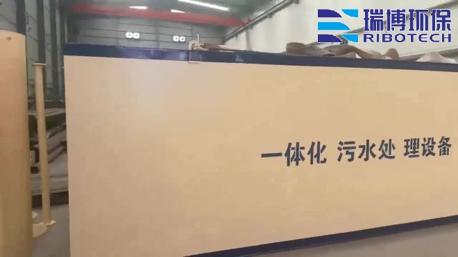 ��ˮ�����豸_ѭ��ˮ����_��ҵˮ����_�����������ֳ�ͼ