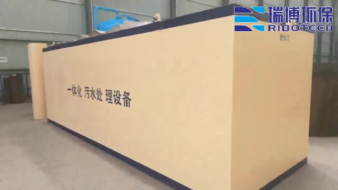 ��ˮ�����豸_ѭ��ˮ����_��ҵˮ����_�����������ֳ�ͼ